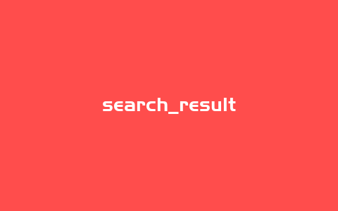 search_result