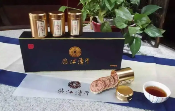 渠江薄片茶怎么保存？掌握这几个要点就够了！插图